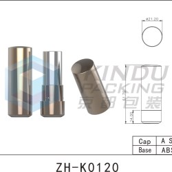 Lipstick Pack ZH-K0120